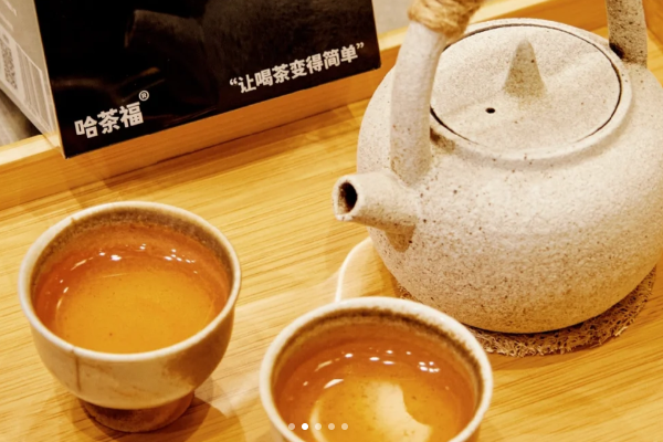 哈茶福奶茶：为生活带来一抹亮色